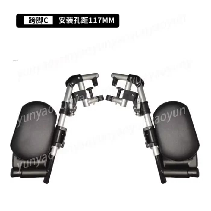 Accessoires pour fauteuil roulant électrique : Repose-pieds croisés