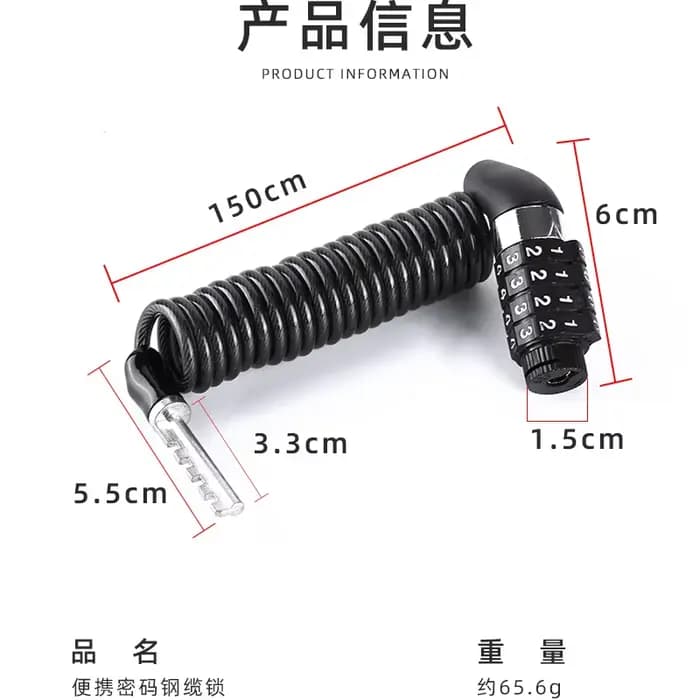 Serrure de vélo serrure à chaîne en fil d'acier VTT moto Code antivol serrure à câble métallique en acier serrure à bagages serrure de casque