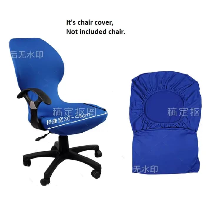 Juste de chaise d'ordinateur de bureau coordonnante élastique, housse de chaise de bureau rotative uniquement