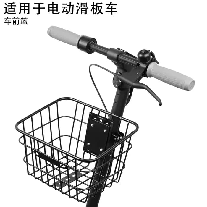 Panier avant universel pour trottinette électrique