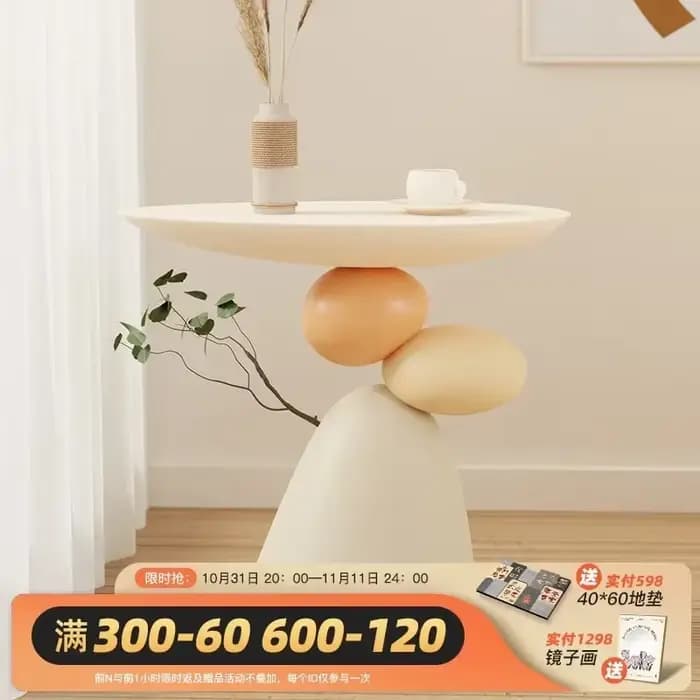 Table basse d'angle, table d'appoint ronde minimaliste moderne avec un design d'équilibre unique, table d'appoint en résine peu encombrante pour le salon