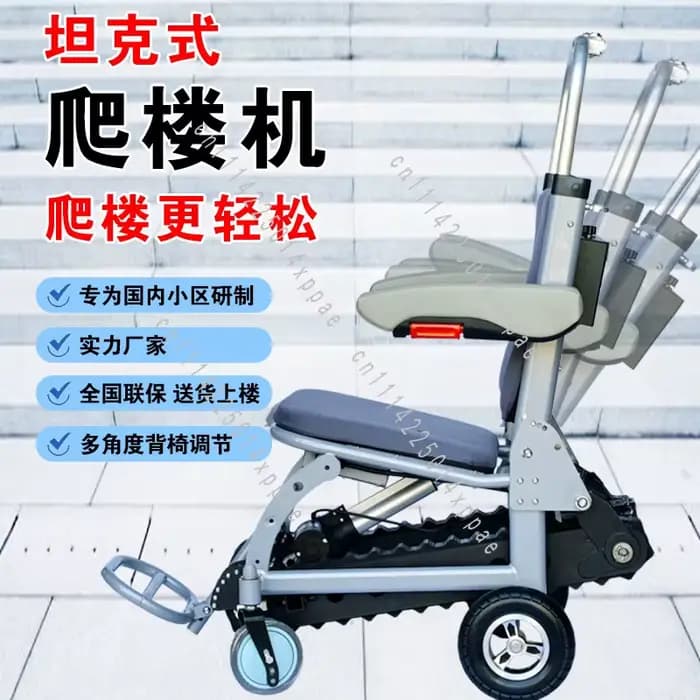Aide au transport pliable et portable pour fauteuil roulant monte-escaliers pour personnes âgées et handicapées