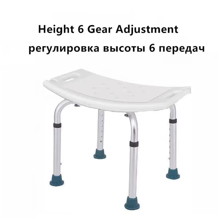 Chaise de salle de bain et de douche pour personnes âgées