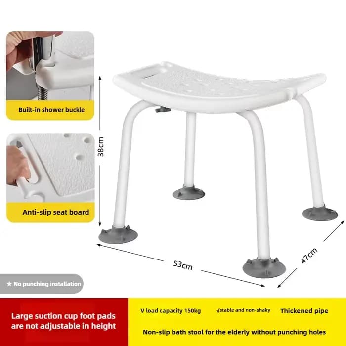Chaise de douche antidérapante à hauteur réglable avec dossier
