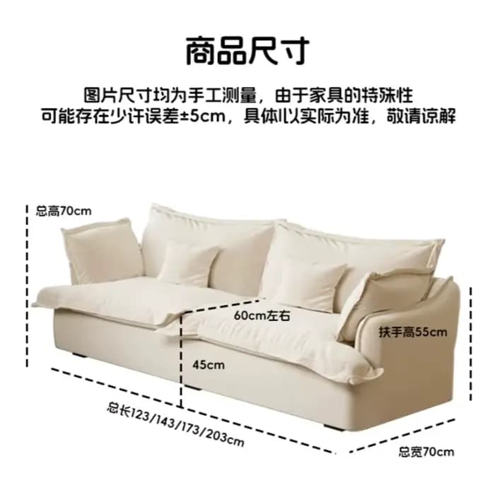 Canapé-lit paresseux convertible pour salon, appartement, balcon – Fauteuil inclinable simple ou double