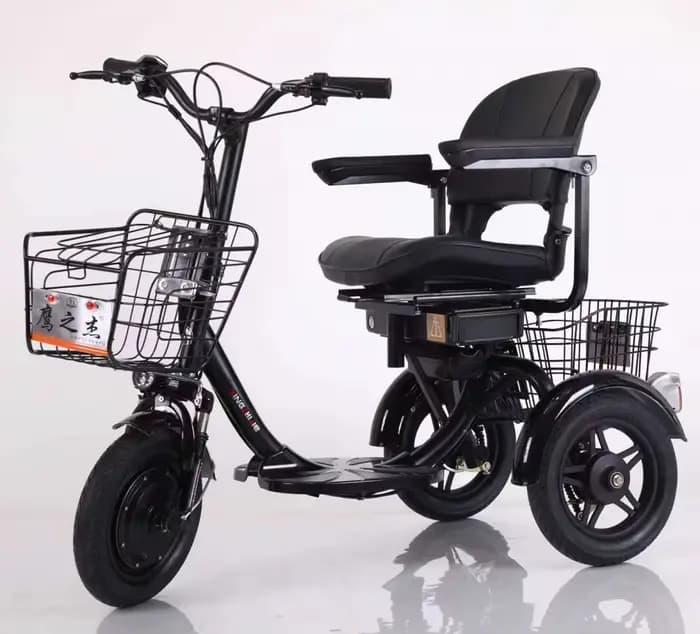 Vélo de ville électrique pliable à 3 roues