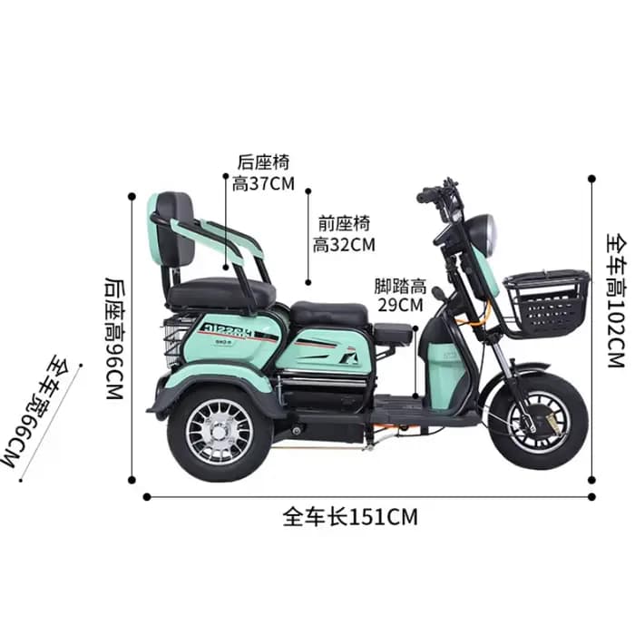 Scooter de mobilité à 3 roues pour adultes