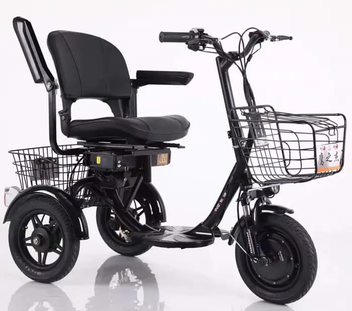Vélo de ville électrique pliable à 3 roues