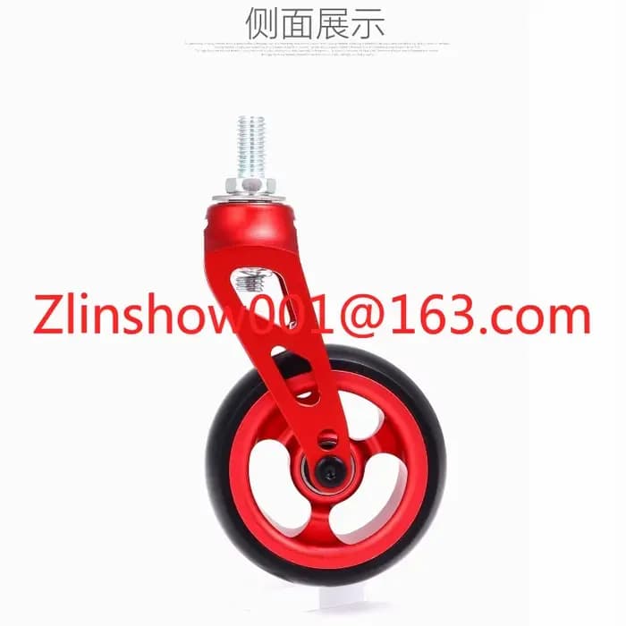 Fourche avant universelle en alliage d'aluminium pour fauteuil roulant de sport