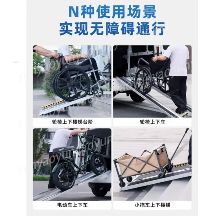Rampe d'accès légère en aluminium antidérapante pour fauteuil roulant