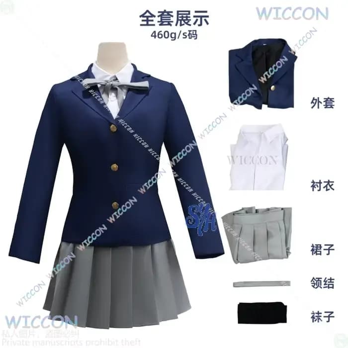 Yui Costume japonais Jirai Kei Anime K-ONN! cosplay Hirasawa filles uniforme scolaire robe manteau Kawaii Lolita Halloween fête Cos