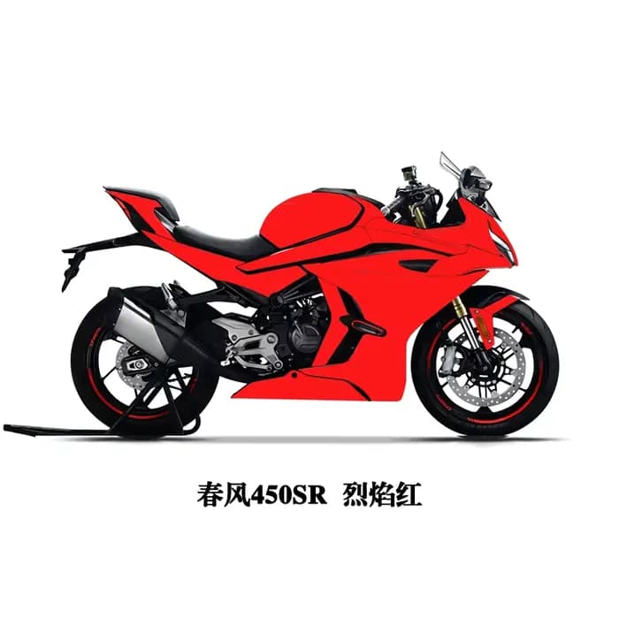 Autocollants imprimés de véhicules complets, accessoires de décoration de moto pour CFMOTO 450SR 450SS 2023 2024 2025