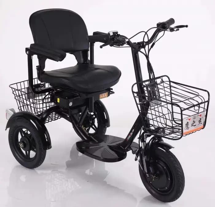 Vélo de ville électrique pliable à 3 roues