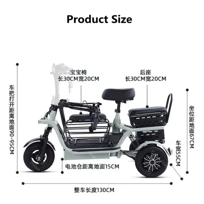Scooter électrique pliant à 3 roues pour 3 personnes