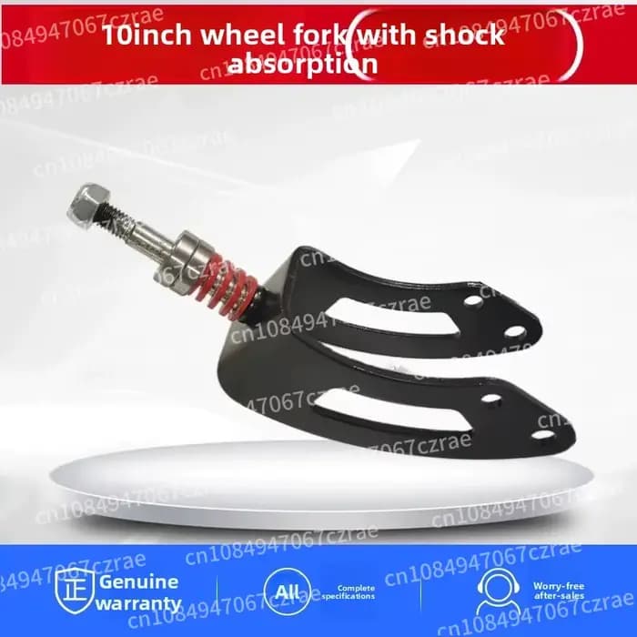 Ensemble complet de fourches avant pour fauteuil roulant électrique