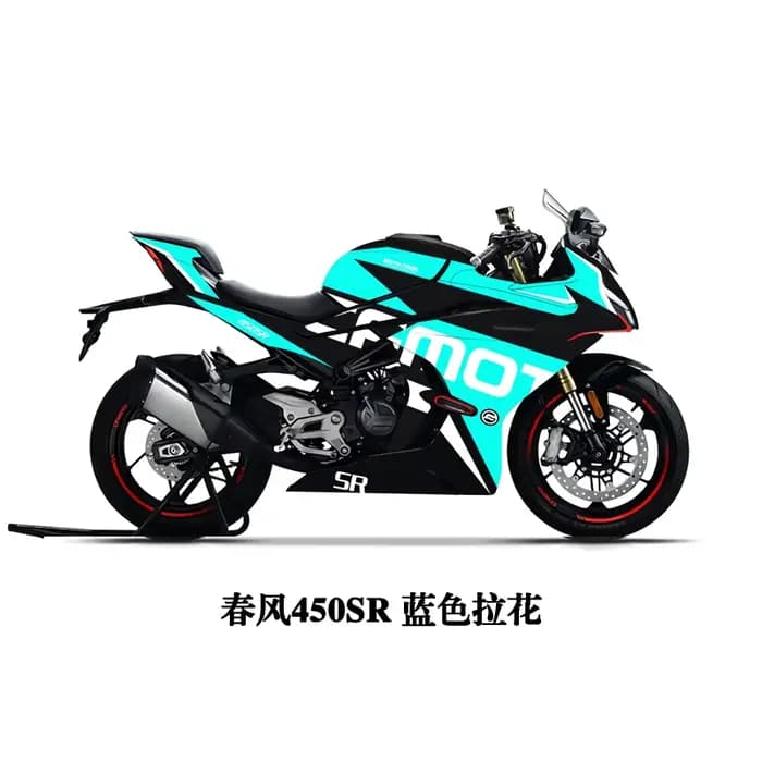 Autocollants imprimés de véhicules complets, accessoires de décoration de moto pour CFMOTO 450SR 450SS 2023 2024 2025