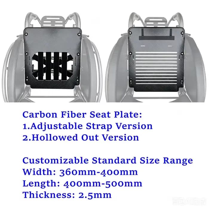 Siège de fauteuil roulant actif en fibre de carbone
