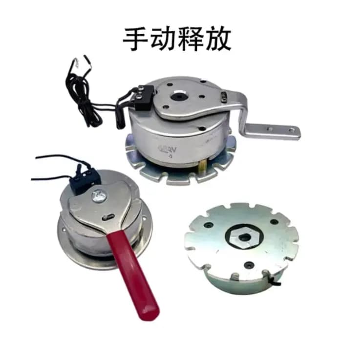 Accessoires pour fauteuil roulant électrique DCC-56 DC24V