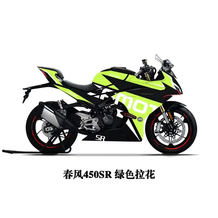 Autocollants imprimés de véhicules complets, accessoires de décoration de moto pour CFMOTO 450SR 450SS 2023 2024 2025