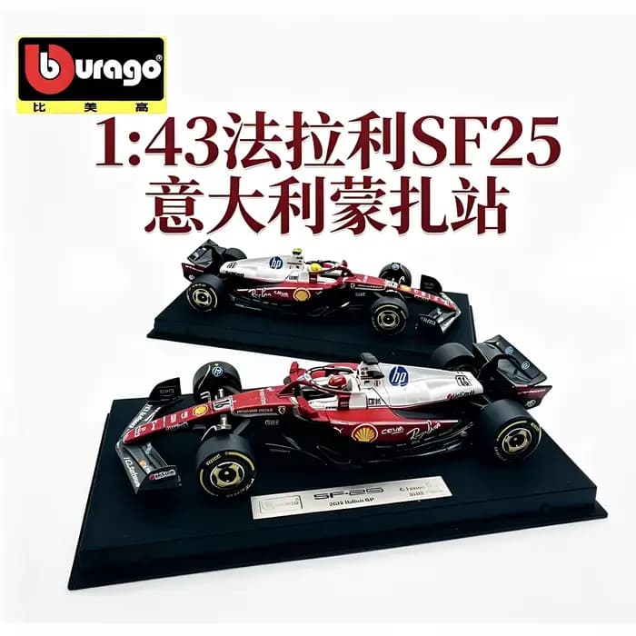 Bburago 1:43 Ferrari Sf25 Sf 25 # 16 # Modèle de voiture de course F1 en alliage moulé sous pression 44 Monza Leclerc Hamilton, jouet de collection, ornement, cadeau