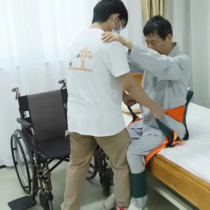 Ceinture d'aide au transfert de toilettes pour fauteuil roulant