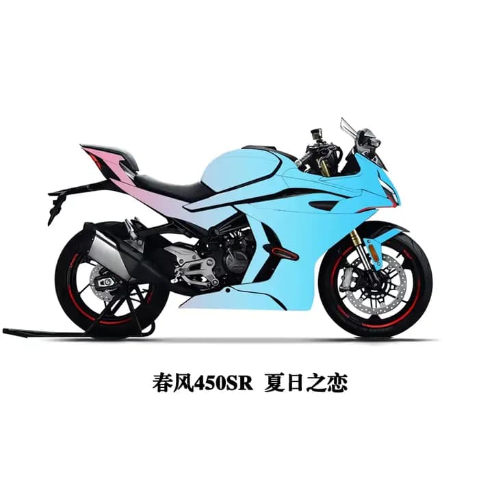 Autocollants imprimés de véhicules complets, accessoires de décoration de moto pour CFMOTO 450SR 450SS 2023 2024 2025