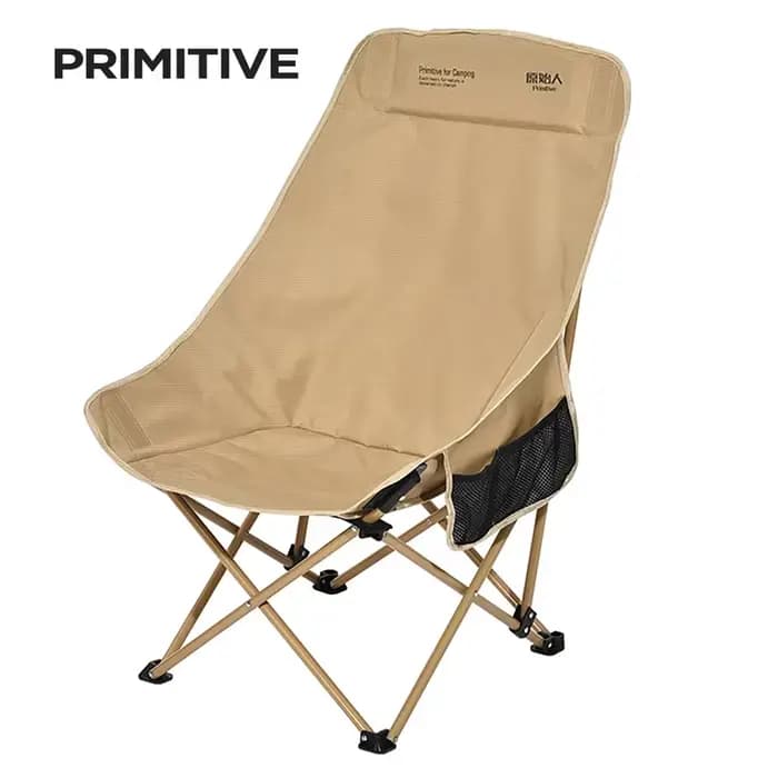 Chaise de camping PRIMITIVE, portable, légère, dossier haut, pliable, chaise lune extra large, pour la randonnée, la pêche, la détente en plein air