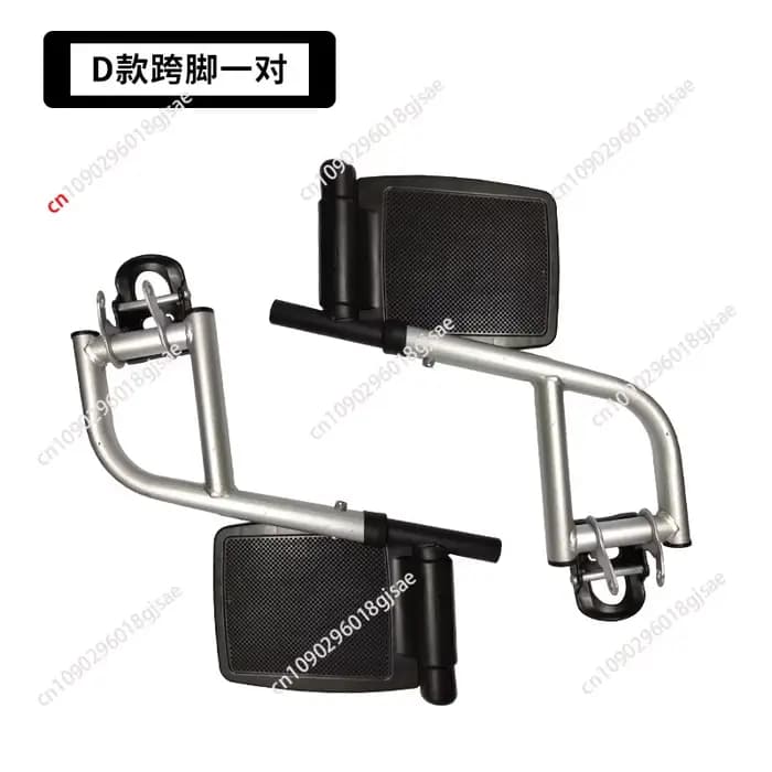 Repose-pieds universel pour accessoires de fauteuil roulant électrique